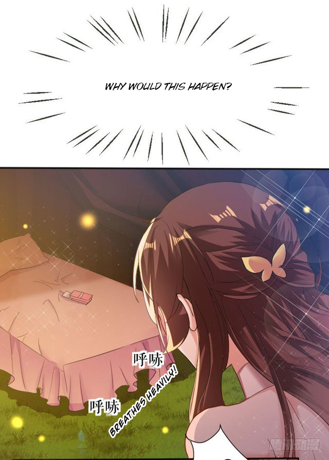 Genius Cool Treasure: President's Wife Is Too Powerful Ch. 1 第25页