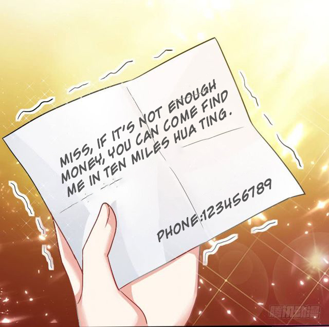 Genius Cool Treasure: President's Wife Is Too Powerful Ch. 1 第27页