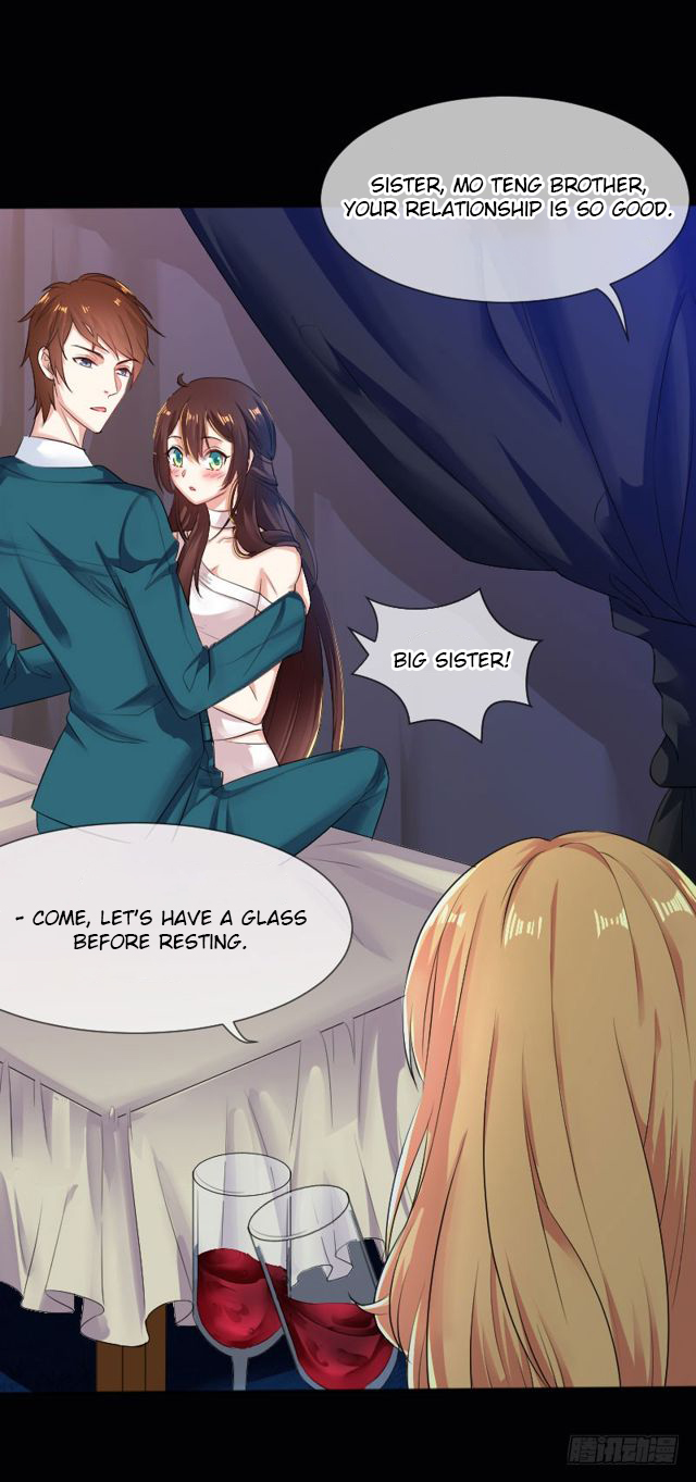 Genius Cool Treasure: President's Wife Is Too Powerful Ch. 1 第7页