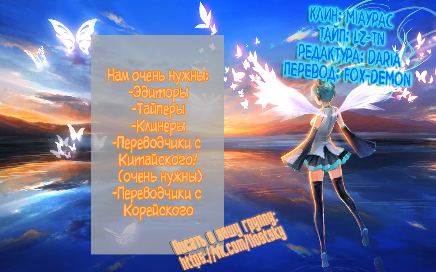 Age Matters Vol. 0 Ch. 0.2 第4页