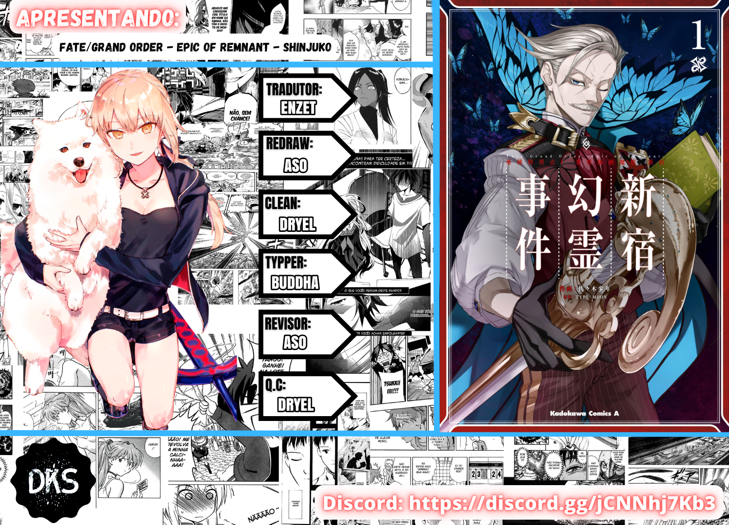Fate/Grand Order -Epic of Remnant- Pseudo-Singularity I: Quarantined Territory of Malice, Shinjuku - Shinjuku Phantom Incident Vol. 1 Ch. 2.3 第1页