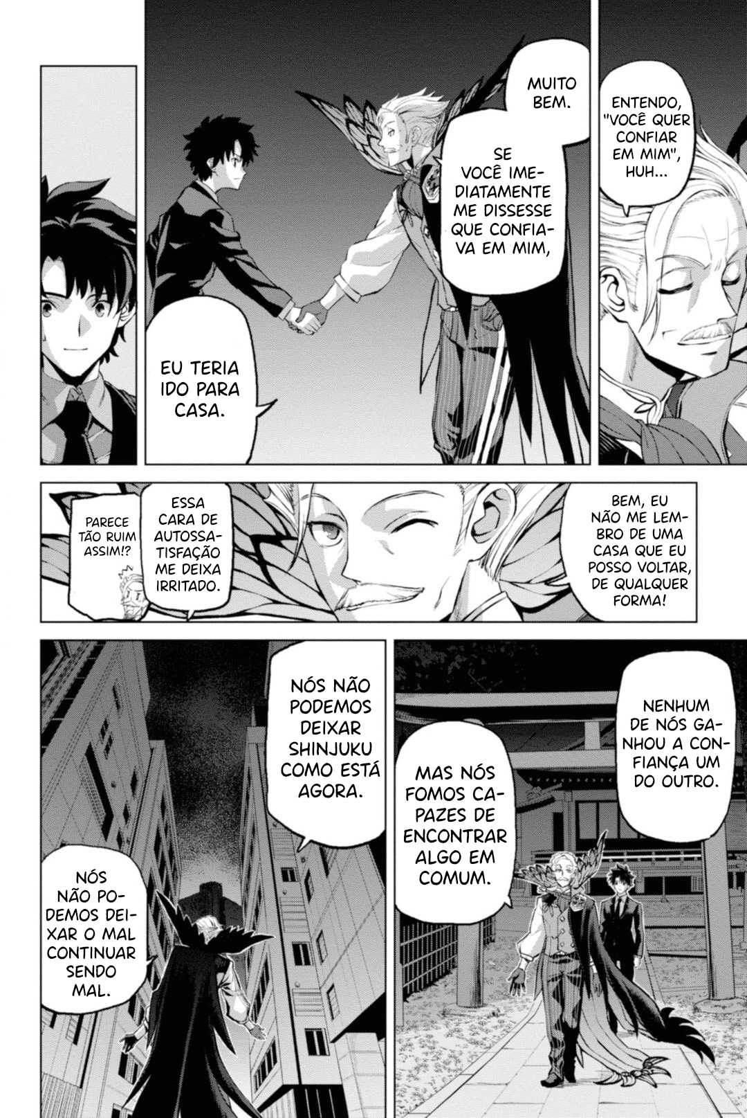 Fate/Grand Order -Epic of Remnant- Pseudo-Singularity I: Quarantined Territory of Malice, Shinjuku - Shinjuku Phantom Incident Vol. 1 Ch. 2.3 第4页