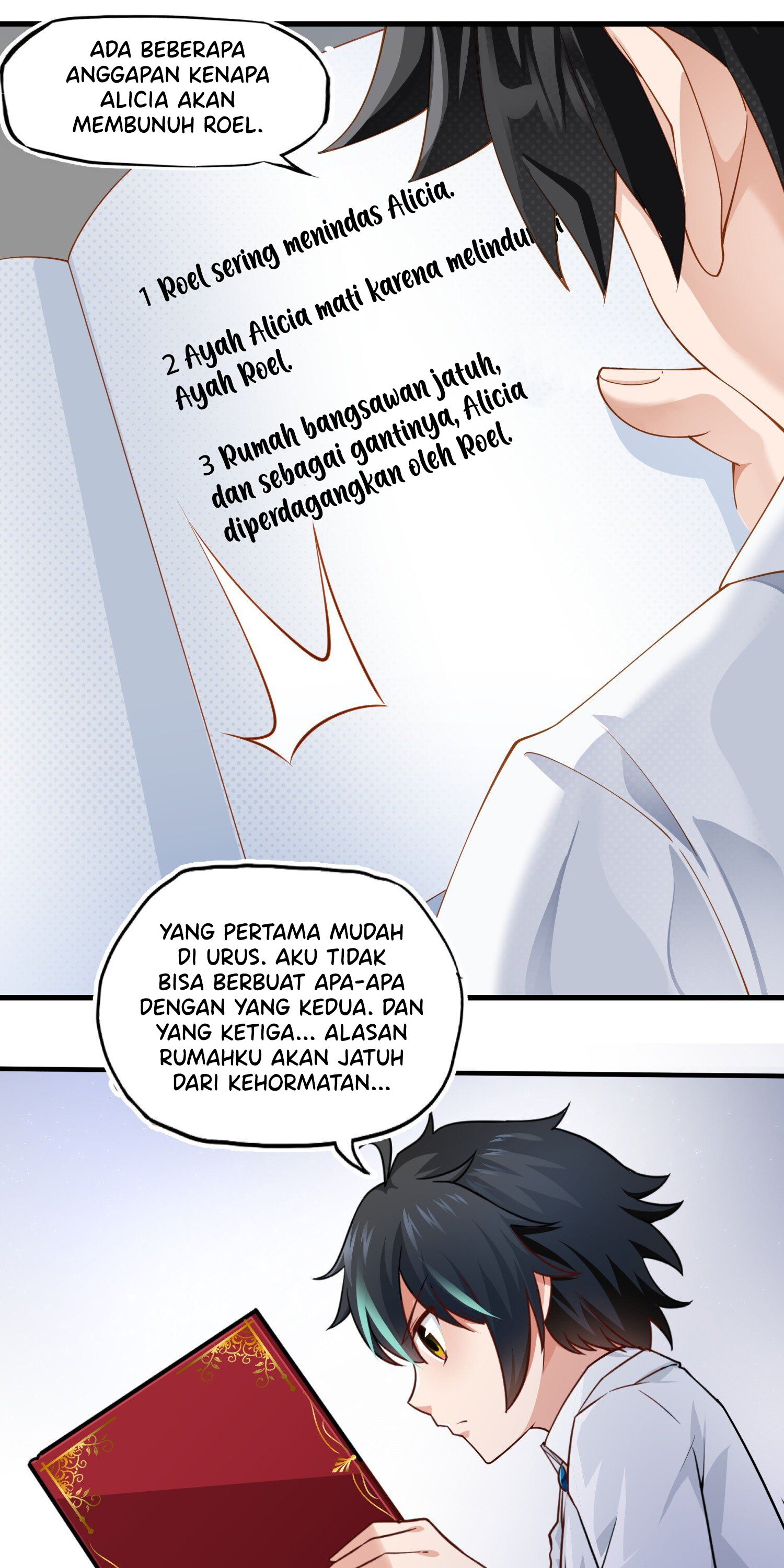 Little Tyrant Doesn't Want to Meet with a Bad End Ch. 1 第16页