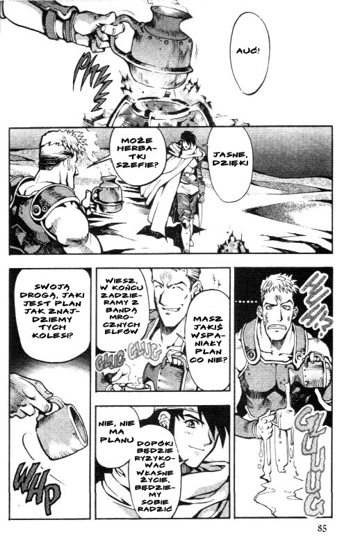 Record of Lodoss War: Chronicles of the Heroic Knight Vol. 1 Ch. 3 第27页