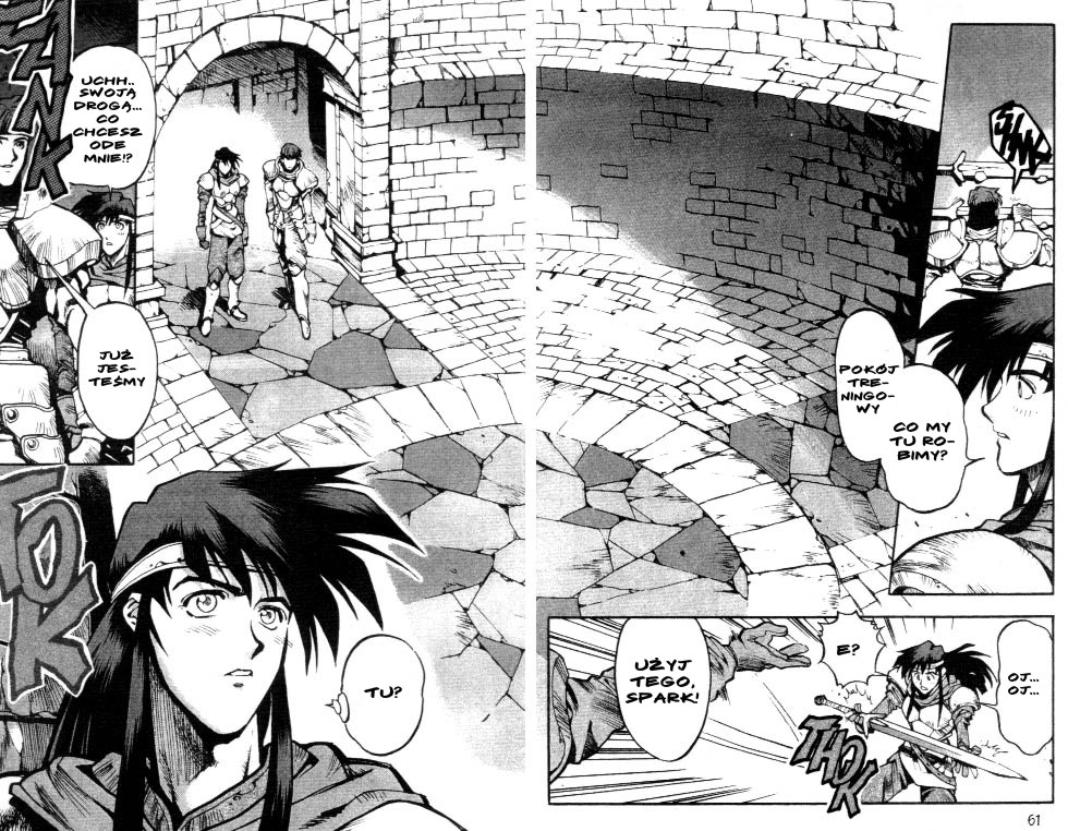 Record of Lodoss War: Chronicles of the Heroic Knight Vol. 1 Ch. 3 第4页