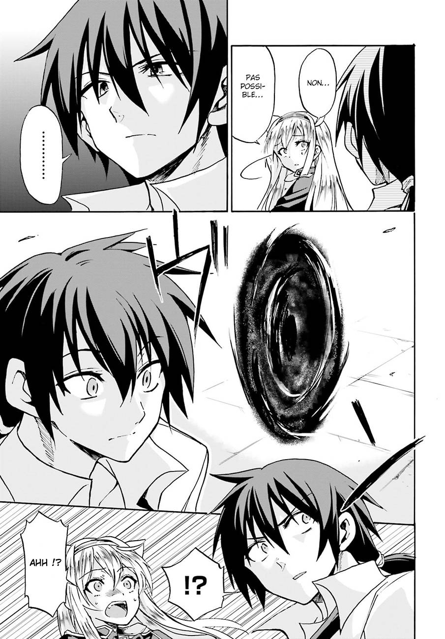 Rokudenashi Majutsu Koushi to Akashic Records Vol. 2 Ch. 5 第13页