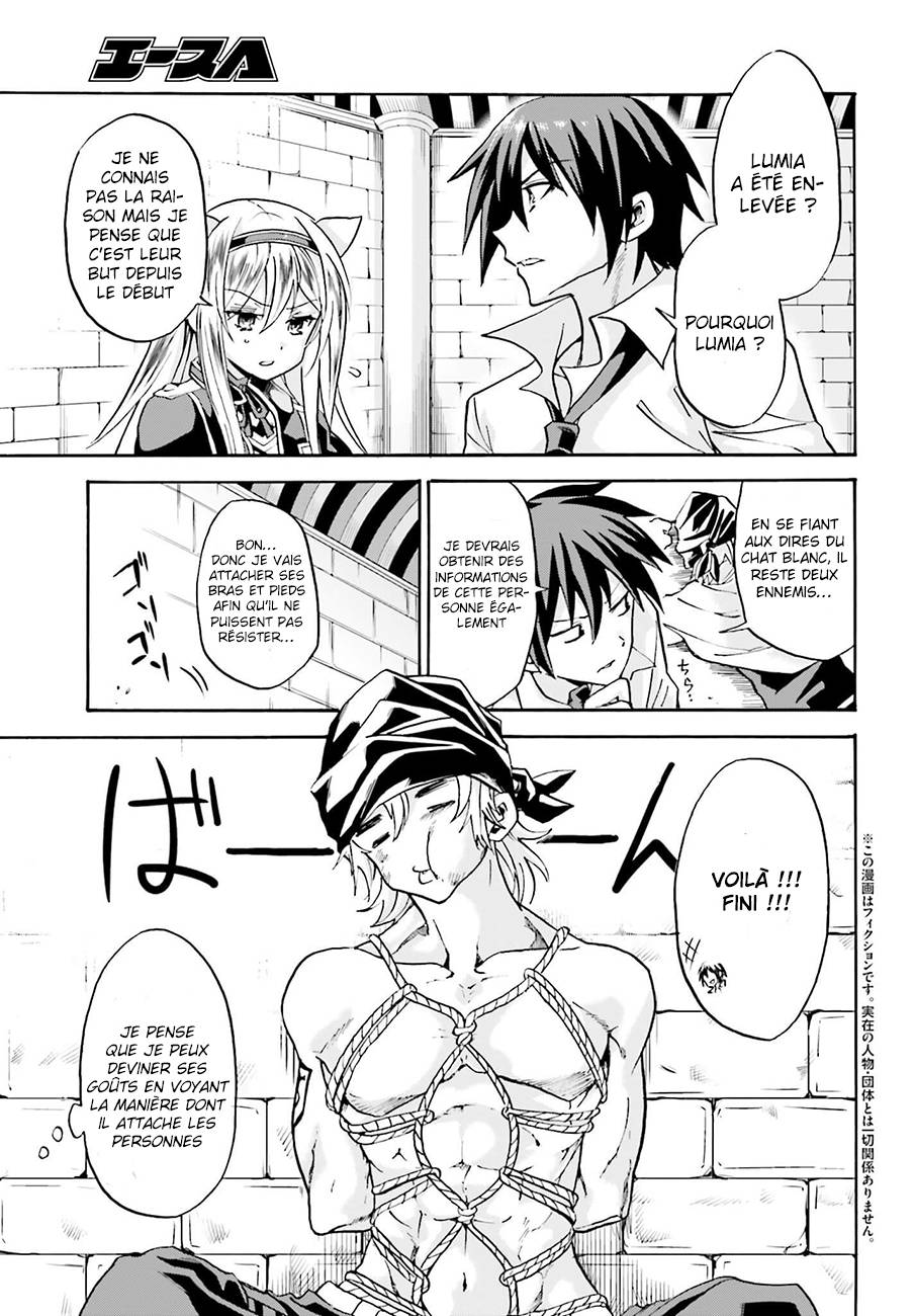 Rokudenashi Majutsu Koushi to Akashic Records Vol. 2 Ch. 5 第5页