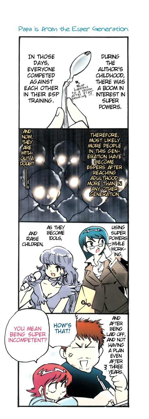 Zettai Karen Children Angels with a Devil 第2页