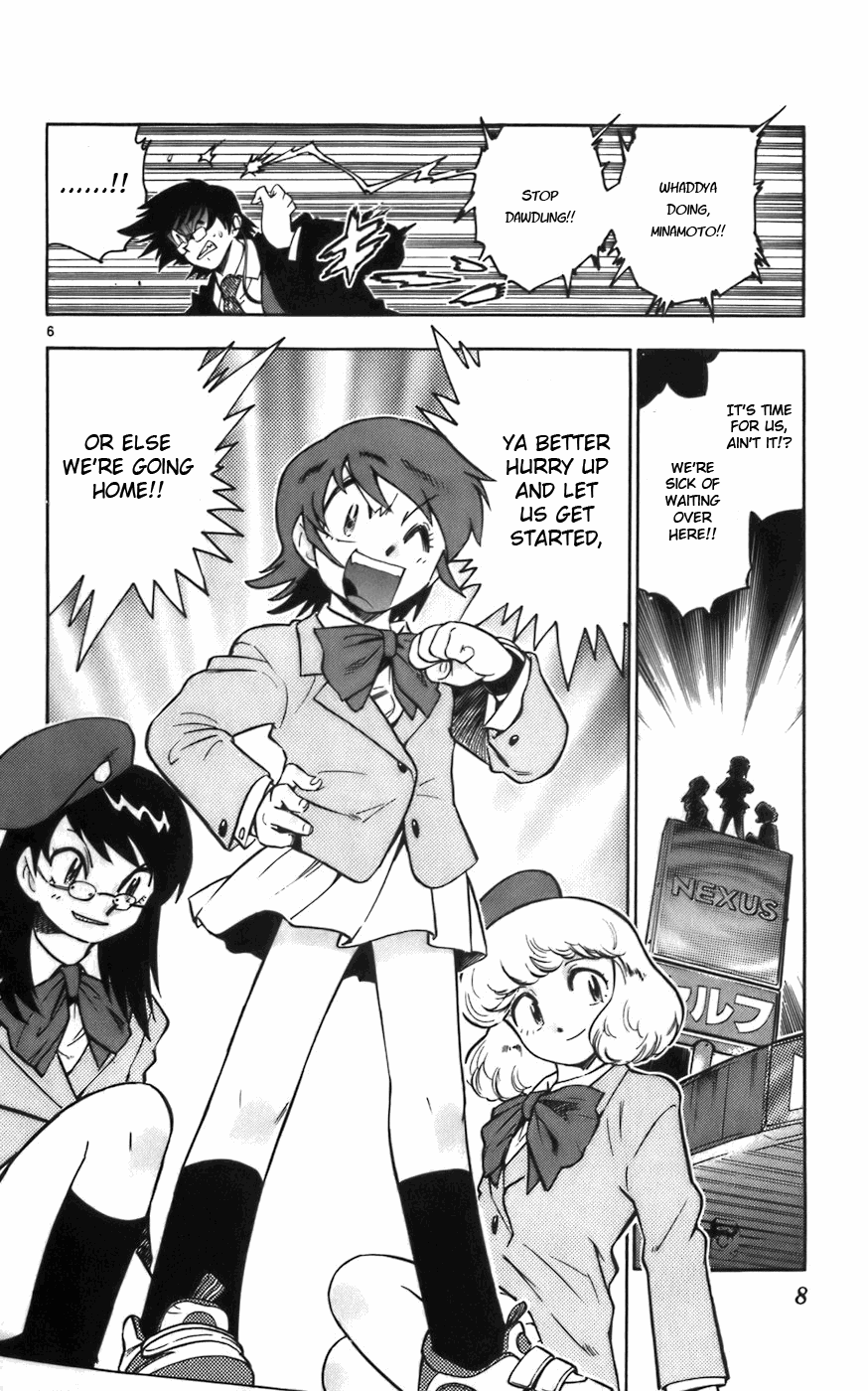 Zettai Karen Children Angels with a Devil 第12页