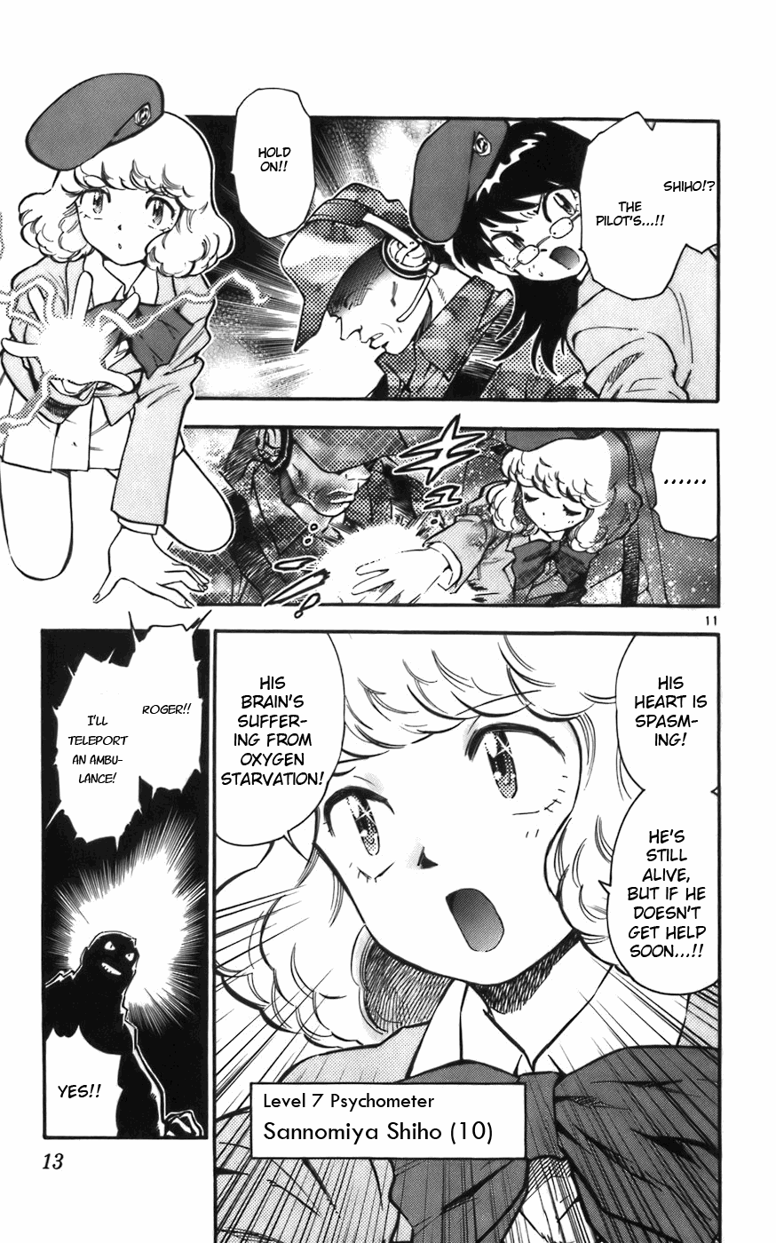 Zettai Karen Children Angels with a Devil 第16页