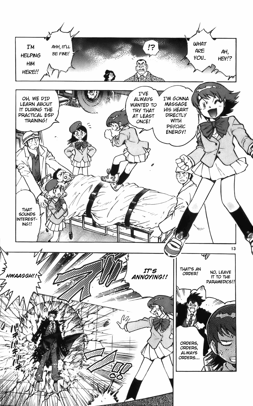 Zettai Karen Children Angels with a Devil 第18页