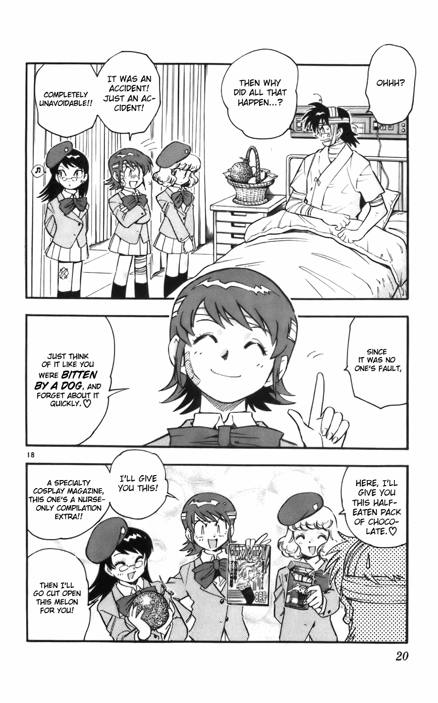 Zettai Karen Children Angels with a Devil 第23页