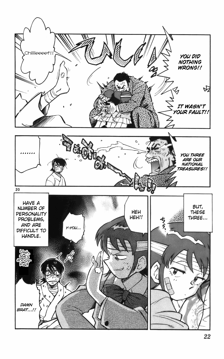 Zettai Karen Children Angels with a Devil 第25页