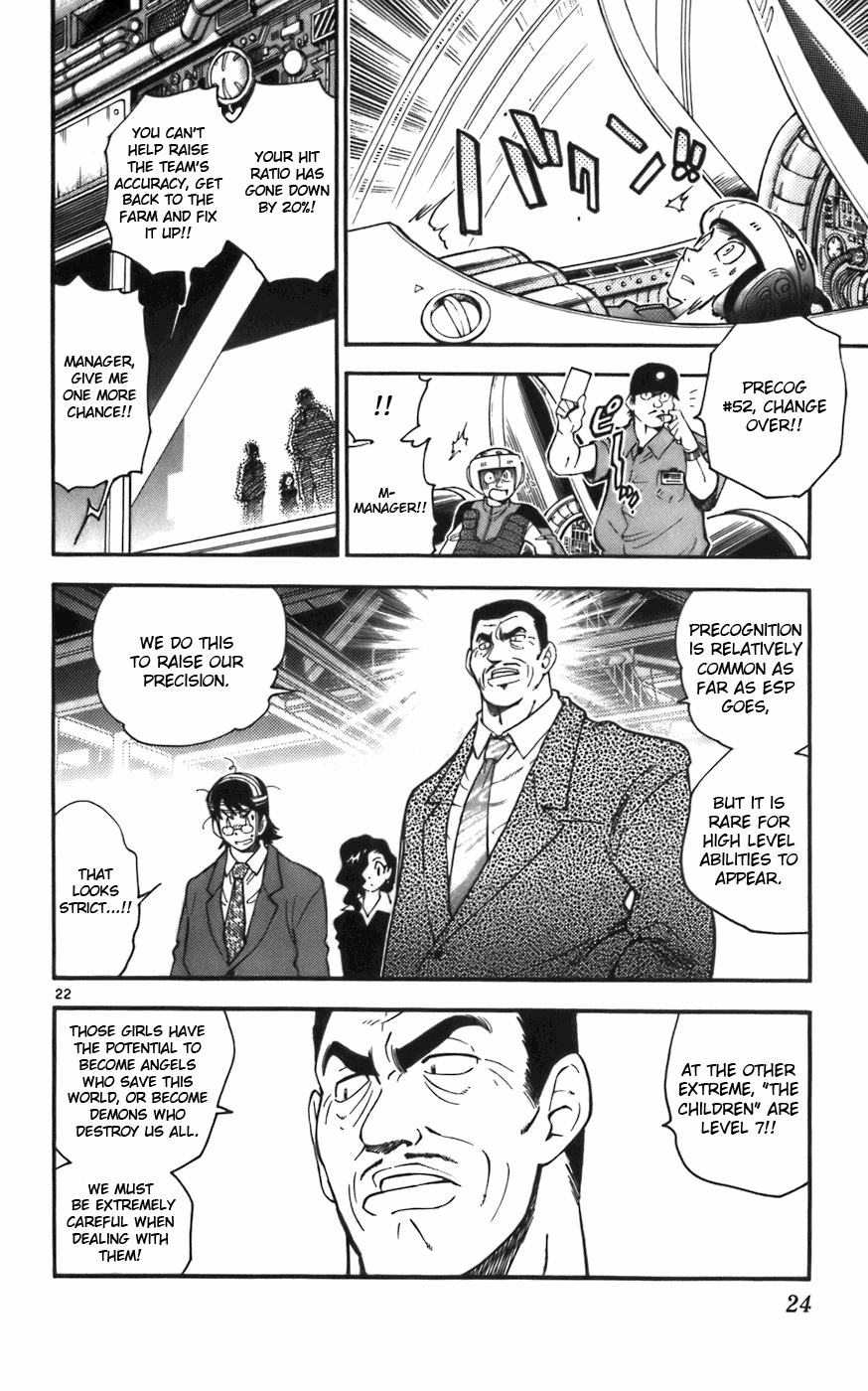 Zettai Karen Children Angels with a Devil 第27页
