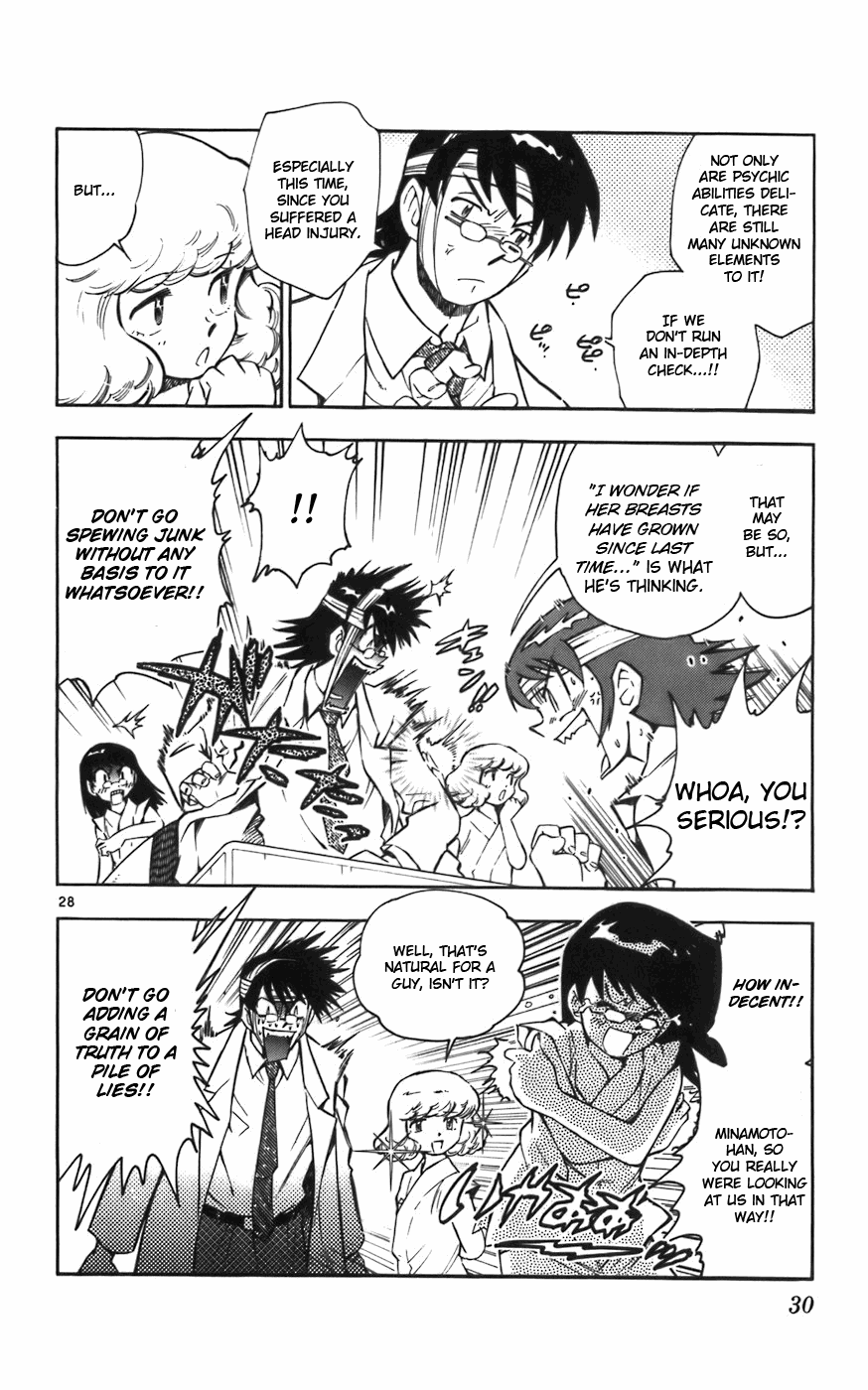 Zettai Karen Children Angels with a Devil 第33页