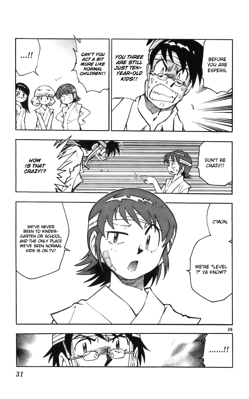 Zettai Karen Children Angels with a Devil 第34页