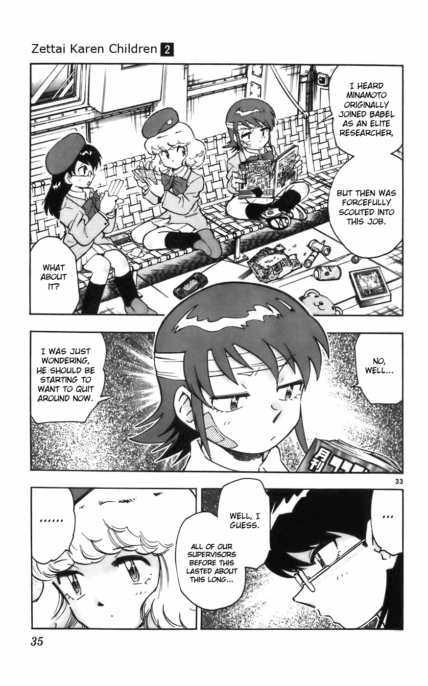 Zettai Karen Children Angels with a Devil 第38页