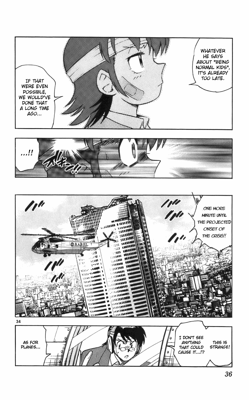 Zettai Karen Children Angels with a Devil 第39页