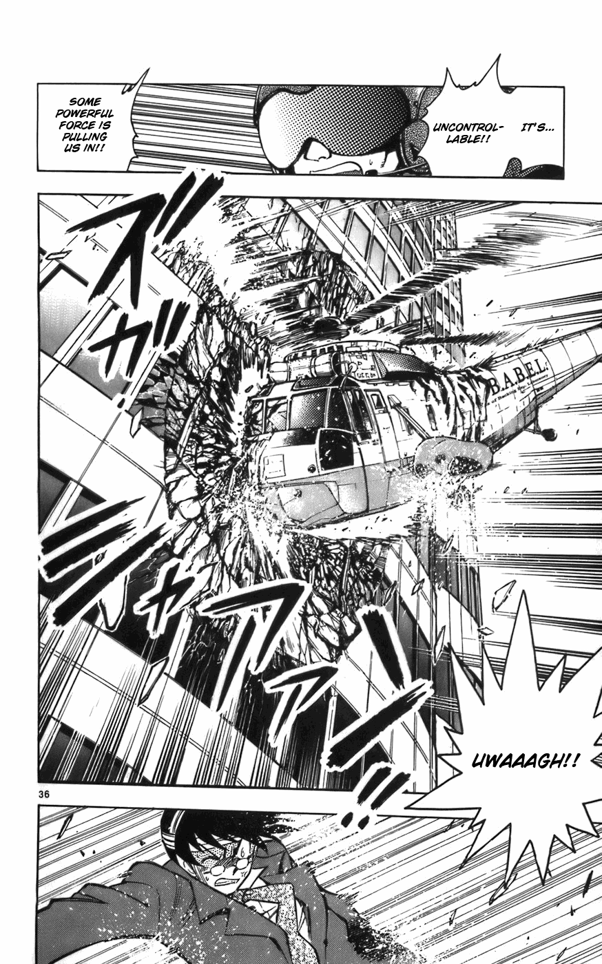 Zettai Karen Children Angels with a Devil 第41页