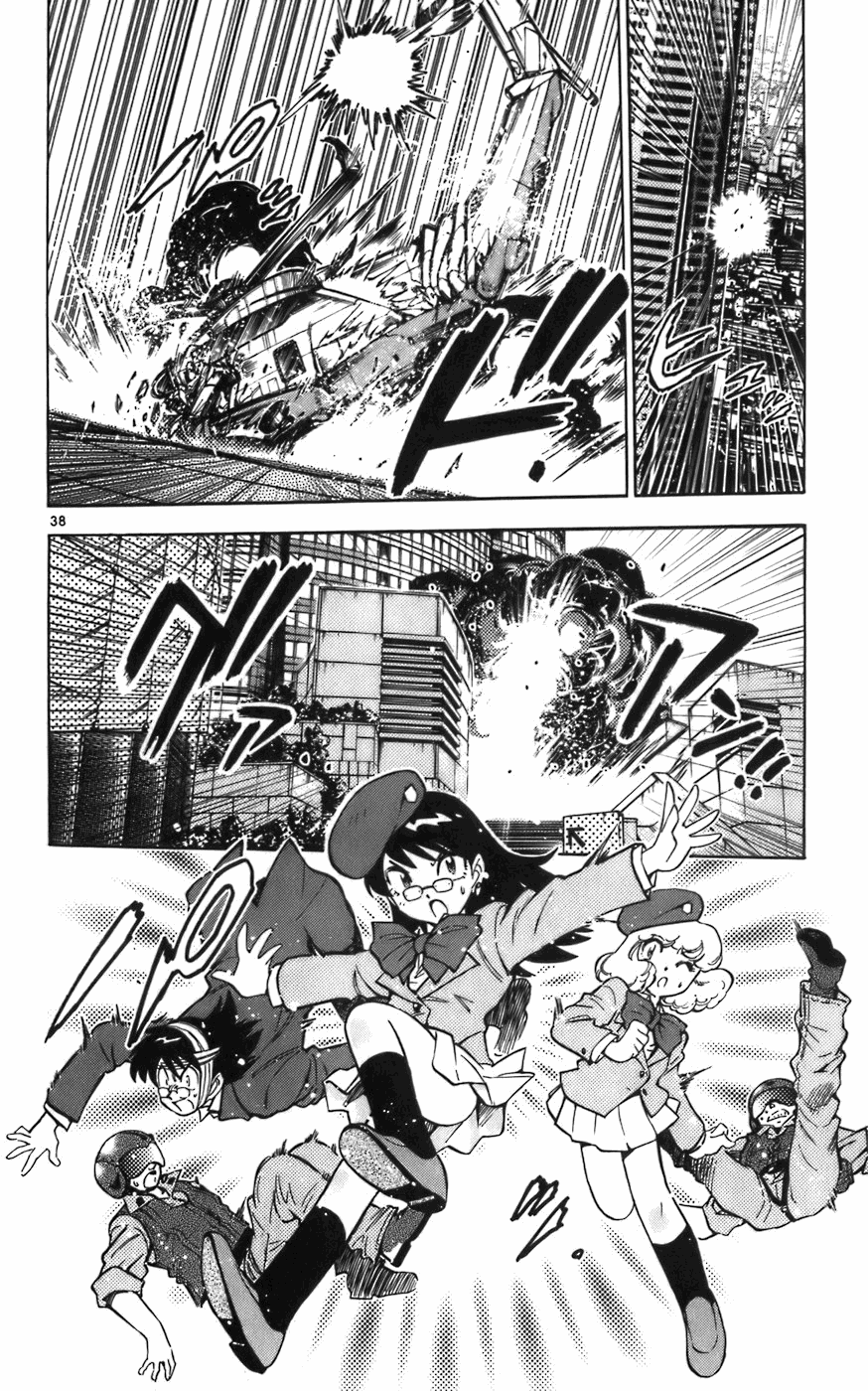 Zettai Karen Children Angels with a Devil 第43页