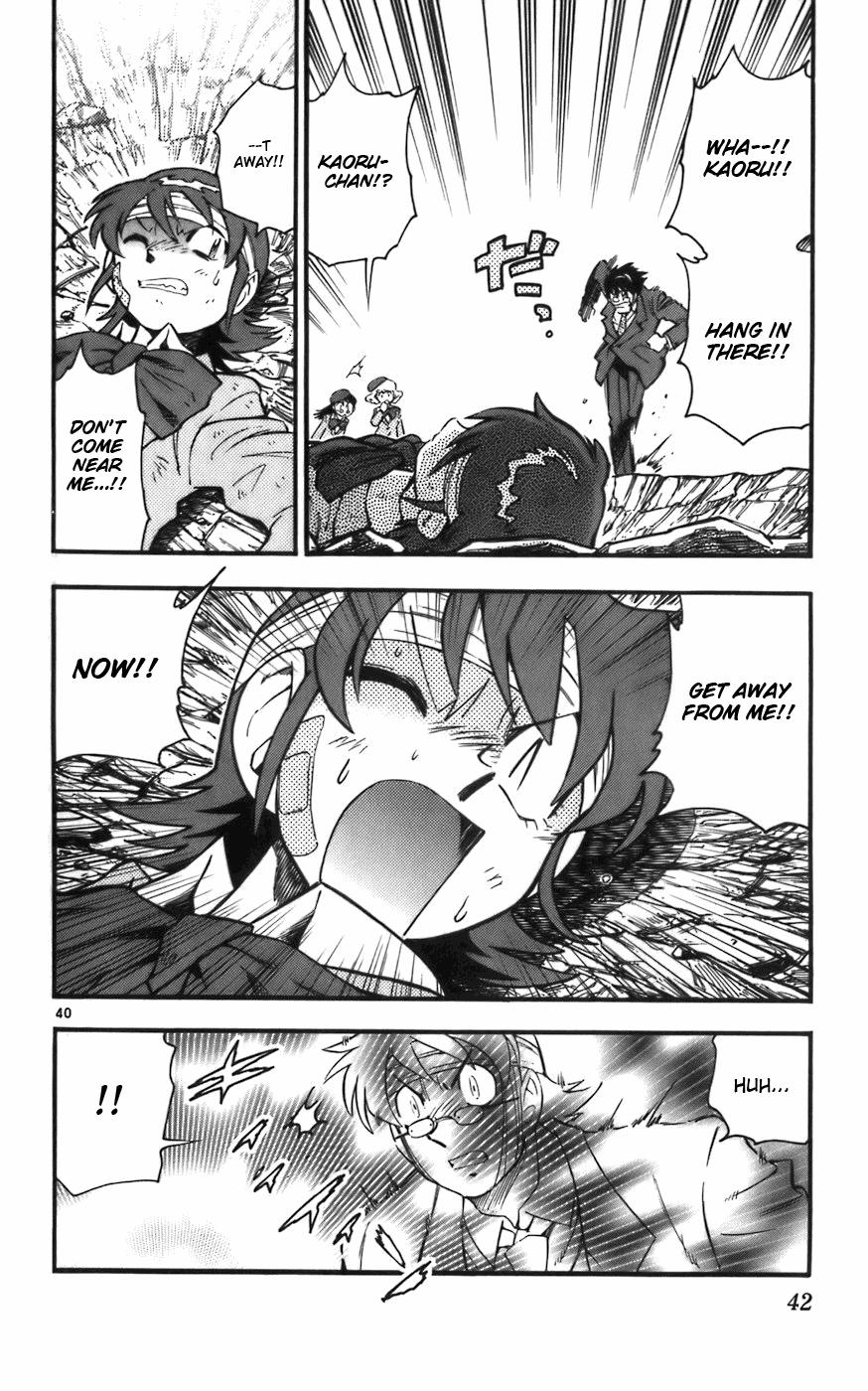 Zettai Karen Children Angels with a Devil 第45页