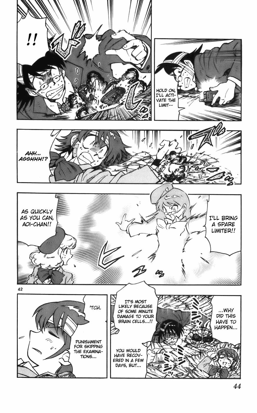 Zettai Karen Children Angels with a Devil 第47页