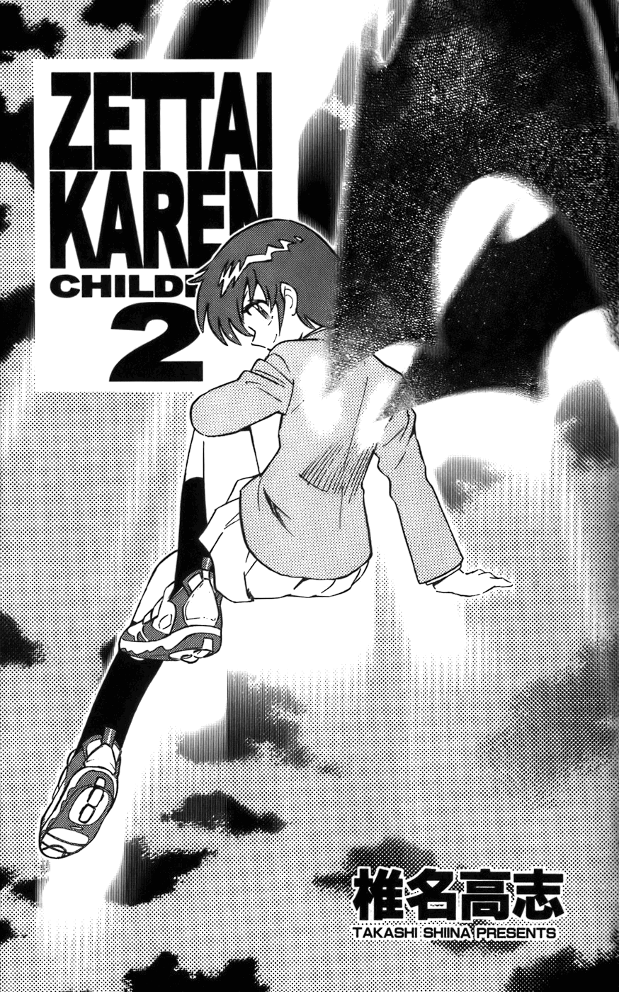 Zettai Karen Children Angels with a Devil 第6页