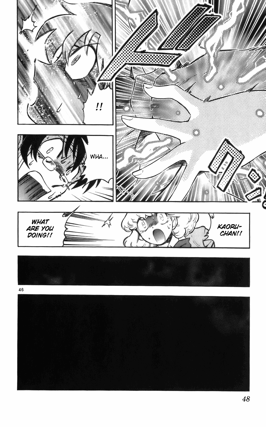 Zettai Karen Children Angels with a Devil 第51页
