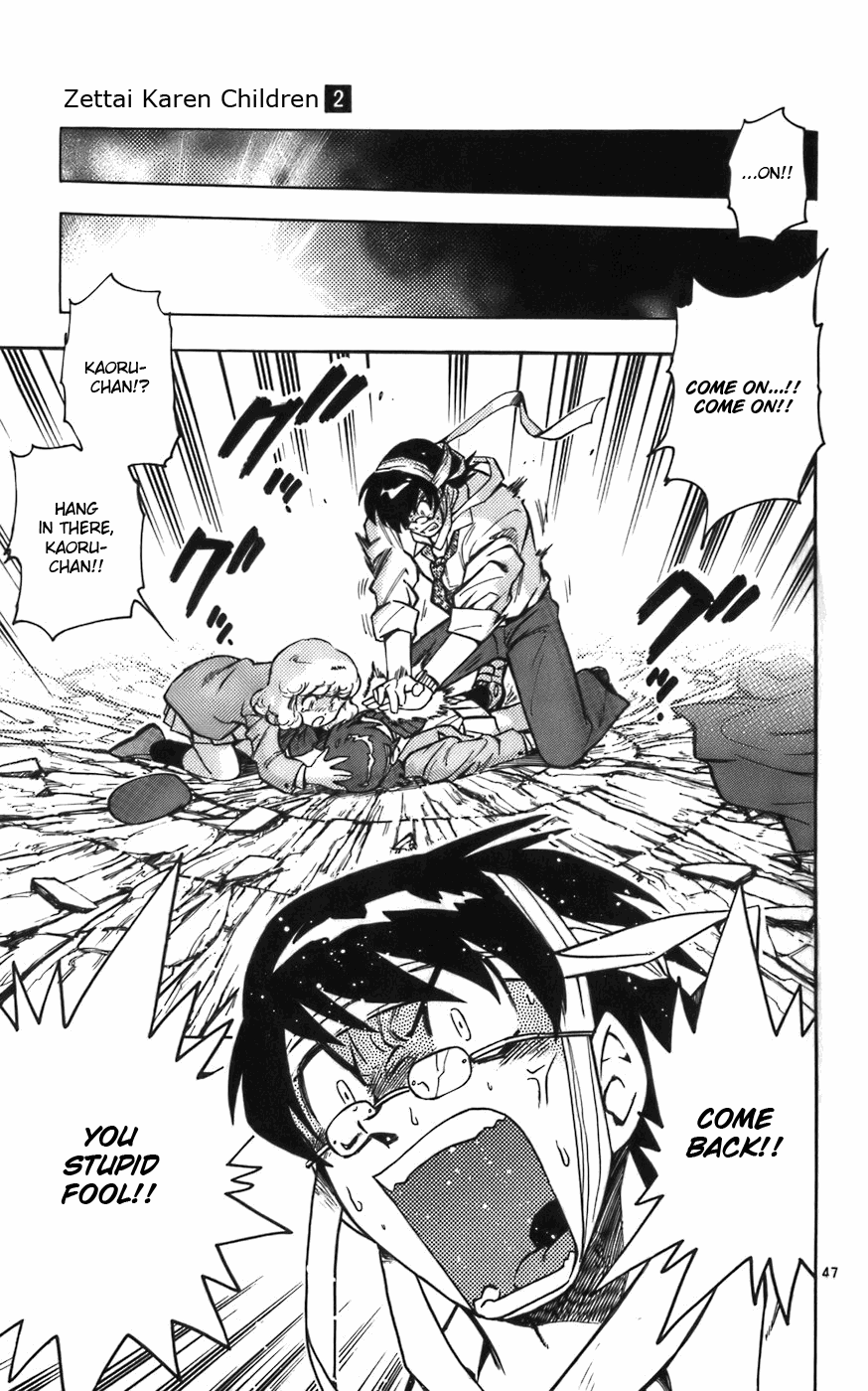 Zettai Karen Children Angels with a Devil 第52页