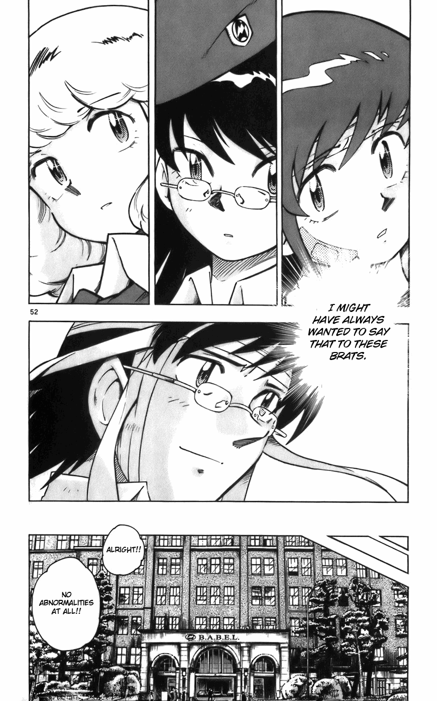 Zettai Karen Children Angels with a Devil 第57页