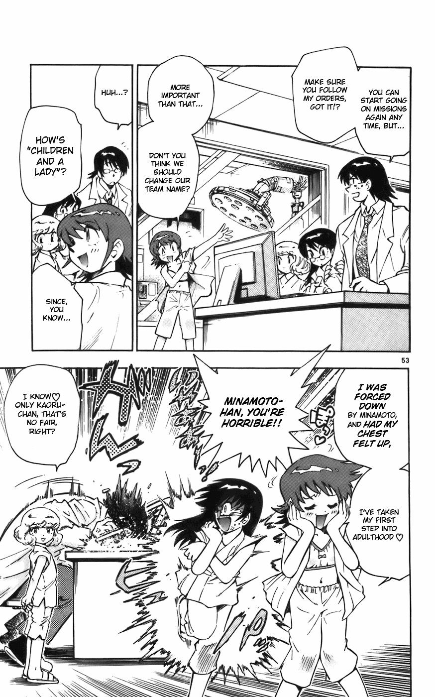 Zettai Karen Children Angels with a Devil 第58页