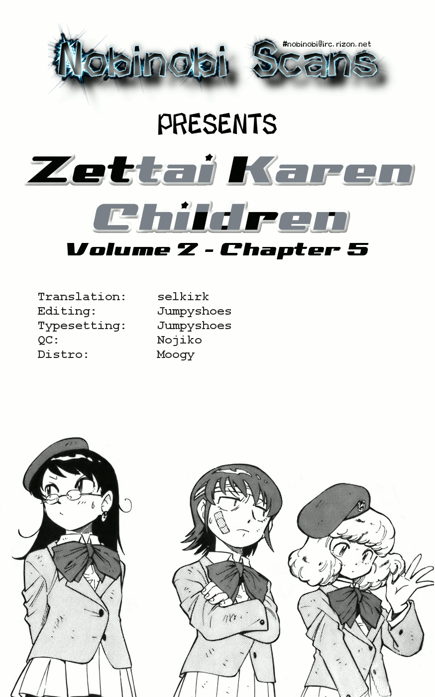 Zettai Karen Children Angels with a Devil 第60页