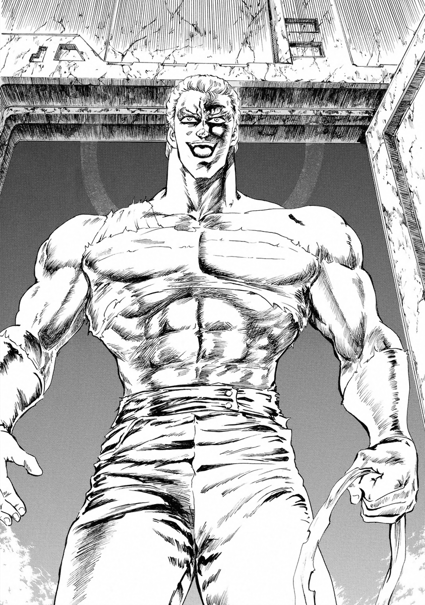 Fist of the North Star - Strawberry Flavor Souther of the Slumbering Woods 第12页