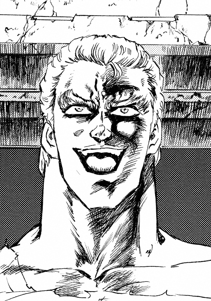 Fist of the North Star - Strawberry Flavor Souther of the Slumbering Woods 第13页