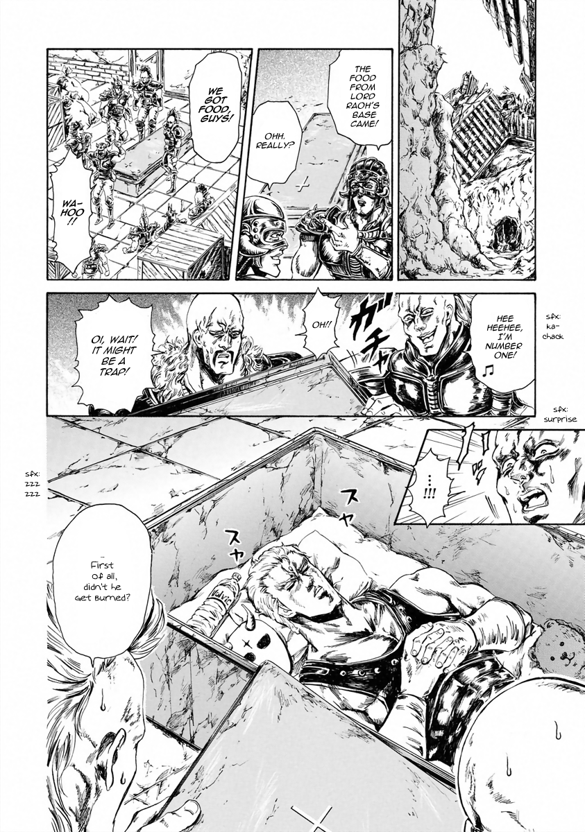 Fist of the North Star - Strawberry Flavor Souther of the Slumbering Woods 第6页