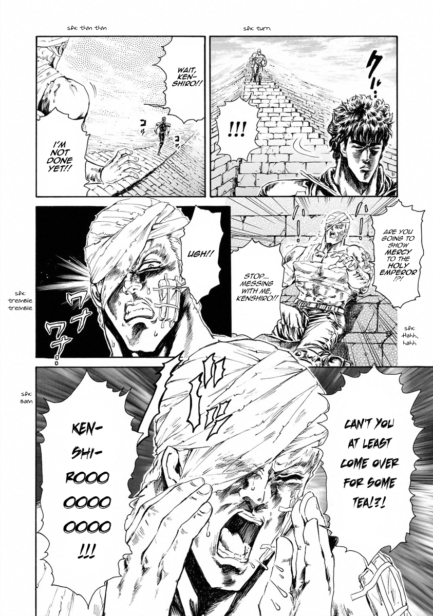 Fist of the North Star - Strawberry Flavor Souther of the Slumbering Woods 第8页