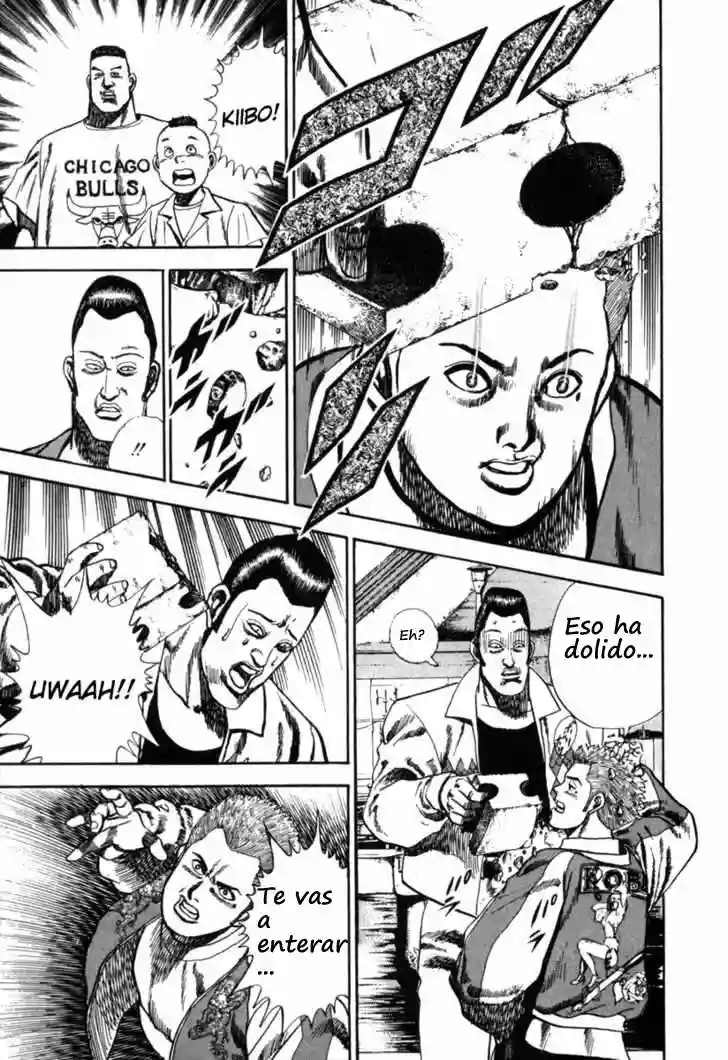 Koukou Tekken-den Tough Vol. 1 Ch. 2 第20页