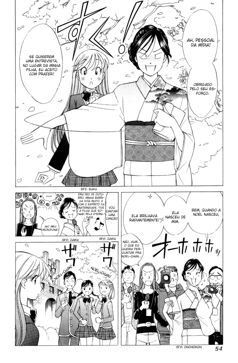Noel no Kimochi Vol. 1 Ch. 2 第13页