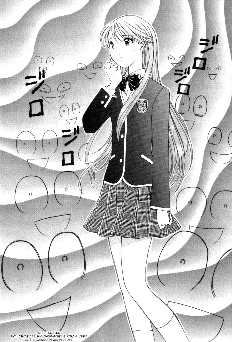 Noel no Kimochi Vol. 1 Ch. 2 第15页