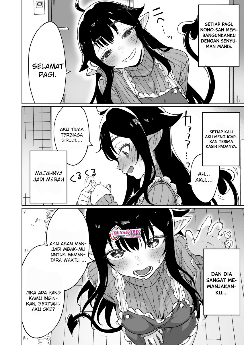 Shuukatsu Shippai shita Succubus-san wo Hiroimashita Vol. 1 Ch. 2.1 第3页
