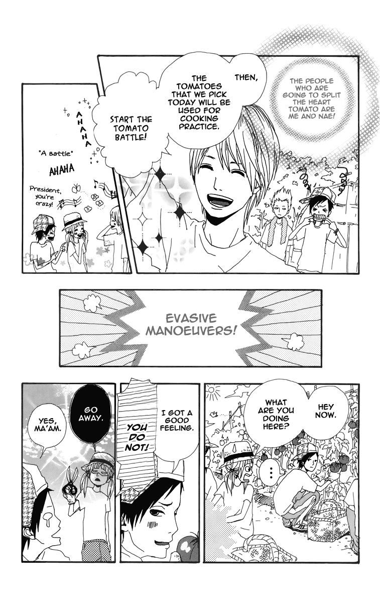 Dreamin' Sun Heart Tomato 第10页