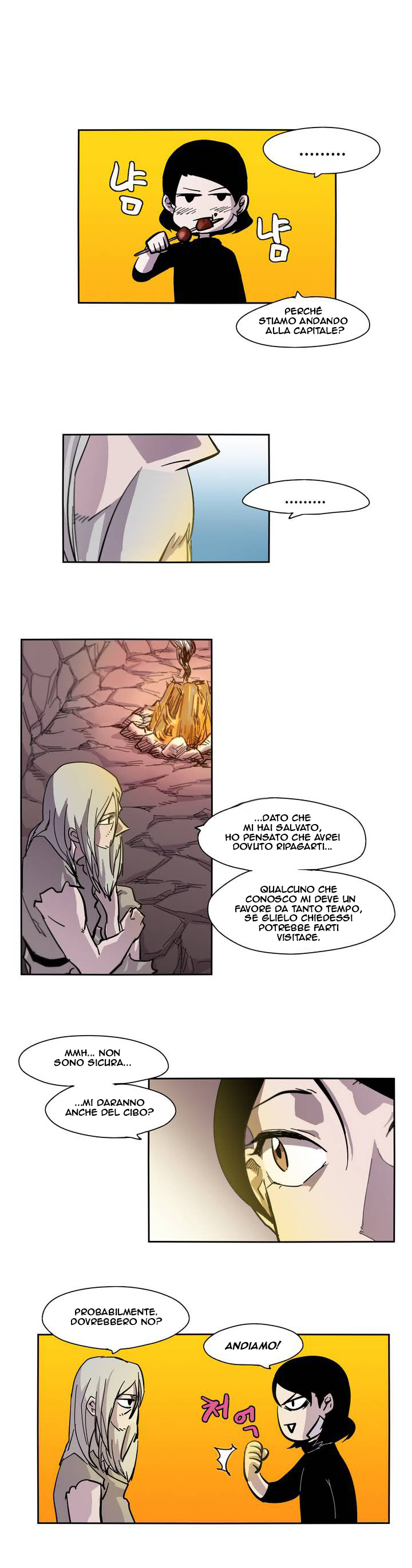 Epic of Gilgamesh Ch. 2 第7页