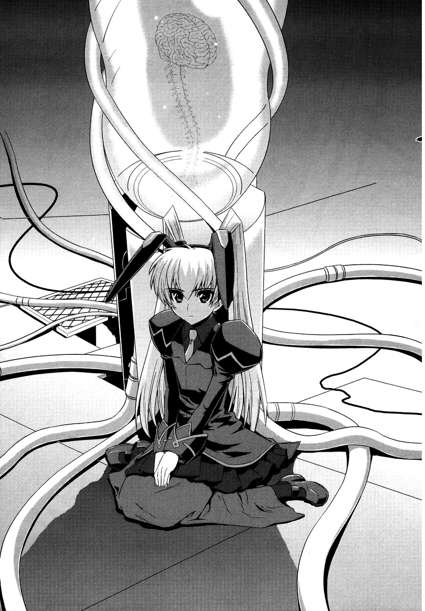 MuvLuv Alternative Vol. 1 Ch. 2 第5页