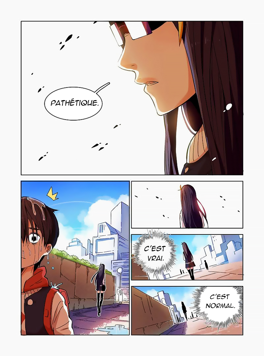 Eden Game Le jeu d'eden 第11页