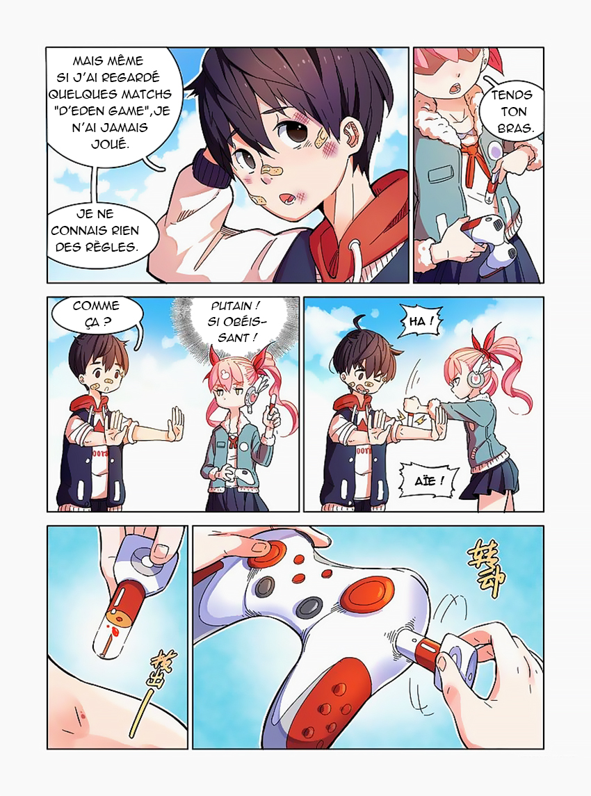 Eden Game Le jeu d'eden 第24页