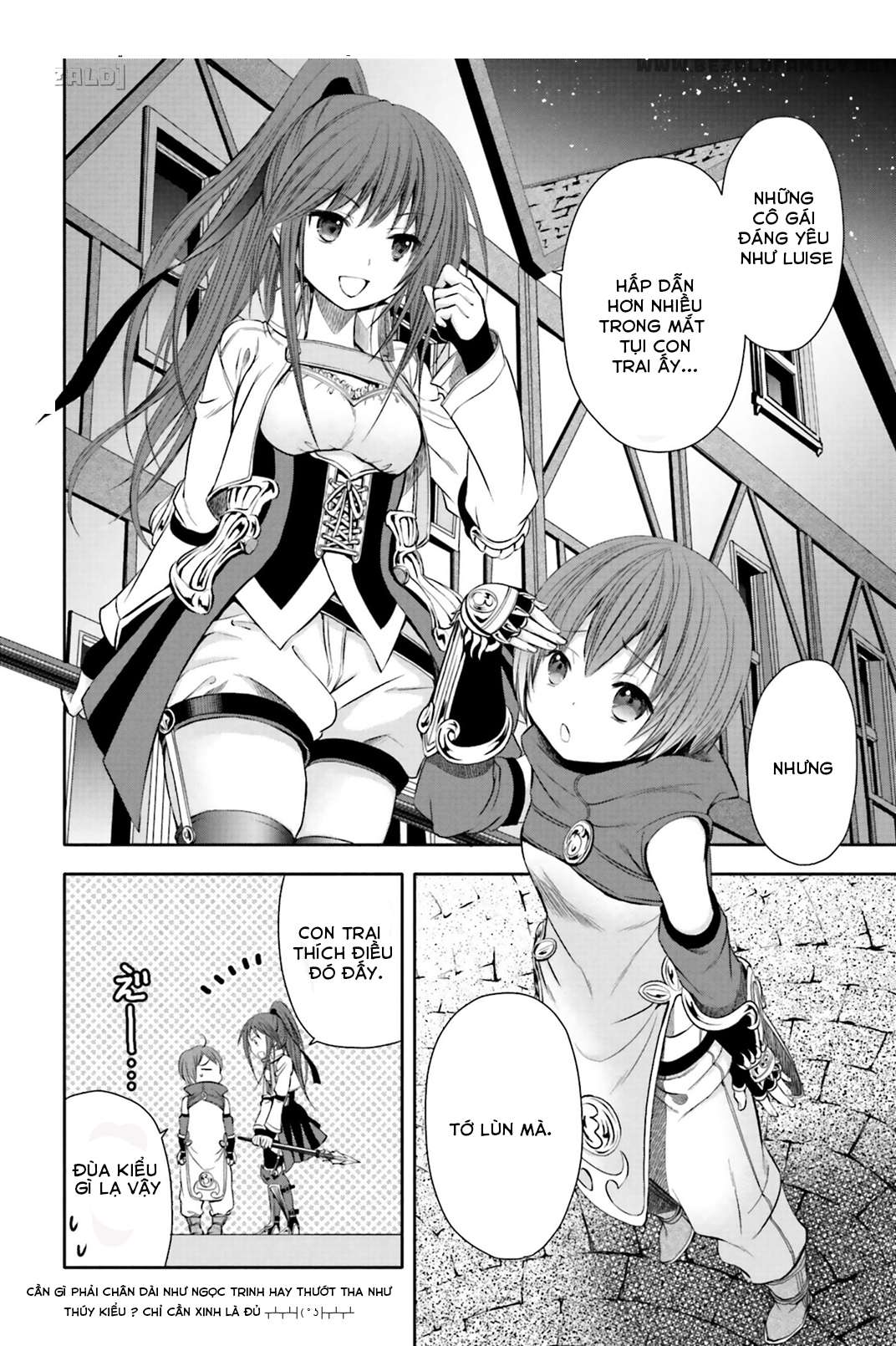 Hachinan tte, Sore wa Nai deshou! Vol. 1 Ch. 3 第9页