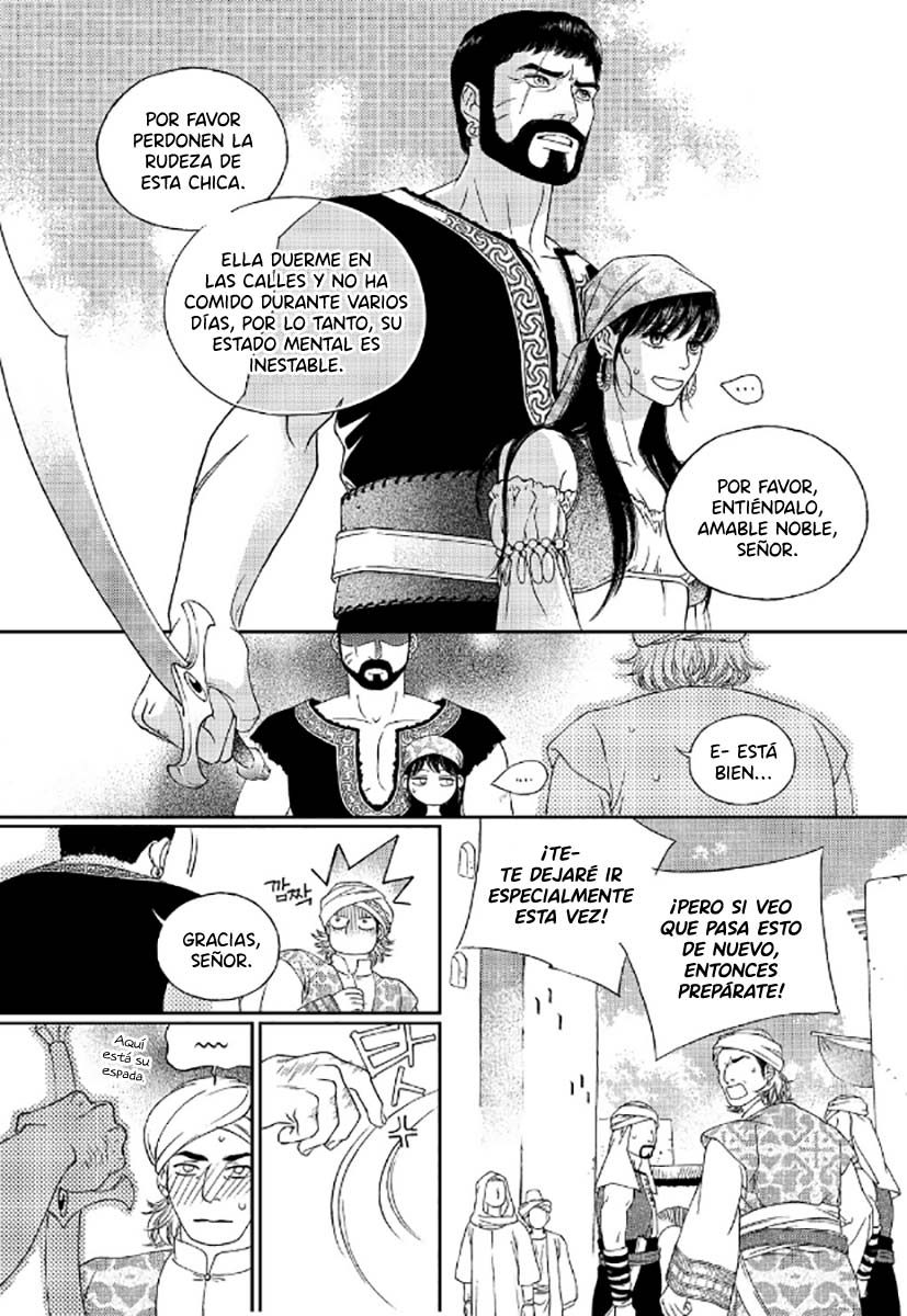 Sword of the Falcon Ch. 1 第22页