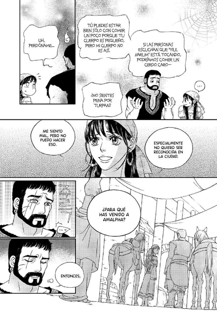 Sword of the Falcon Ch. 1 第25页