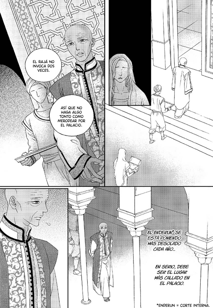 Sword of the Falcon Ch. 1 第31页