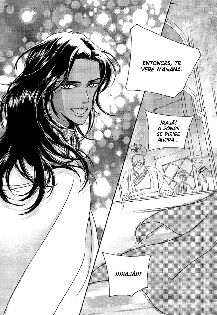 Sword of the Falcon Ch. 1 第41页